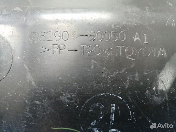 Вентиляционная решетка заднего крыла левая