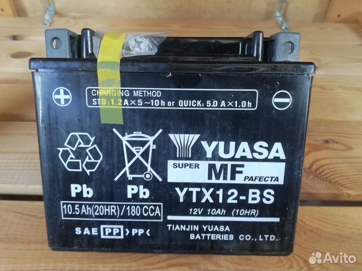 Аккумулятор для мототехники, квадро, мотоцикла