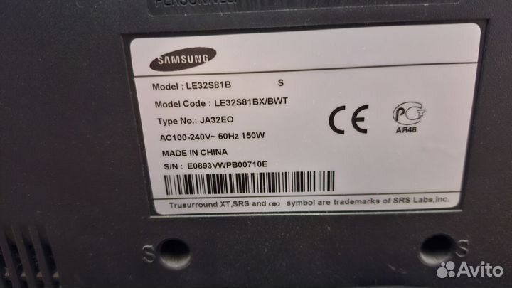 Телевизор samsung 32 дюйма