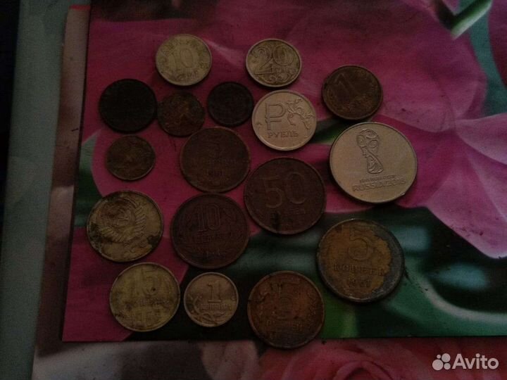 Продам монеты СССР