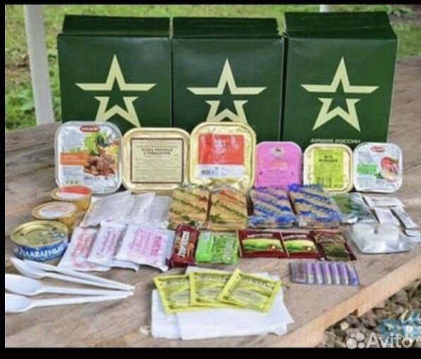 Сухпай ирп сухой паек