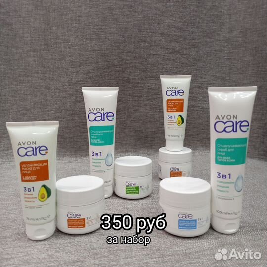 Парфюмерия. Уходовая косметика