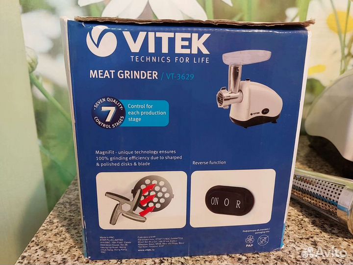 Мясорубка Vitek VT-3629