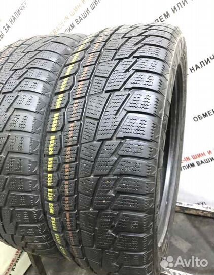 Cordiant Winter Drive 205/60 R16 96L