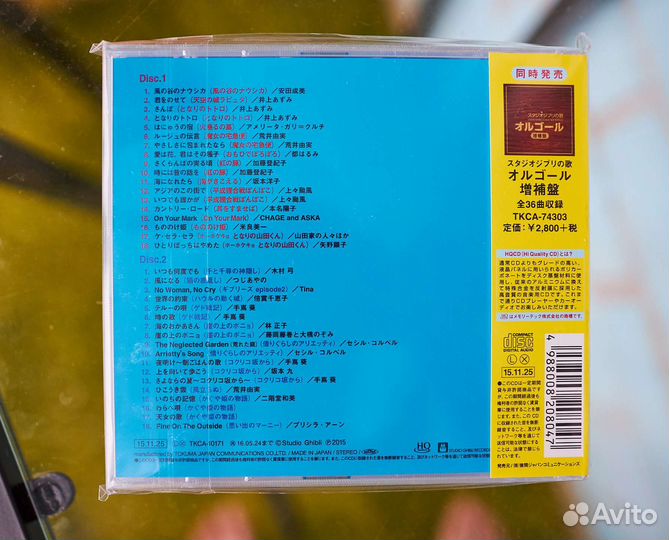 Сd диск studio ghibli songs new edition japan