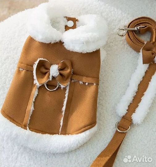 Куртка-Шубка для собак