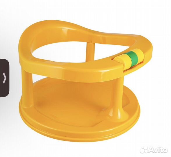 Сиденье для купания малыша