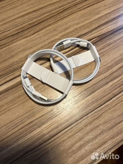 Кабель для зарядки iPhone