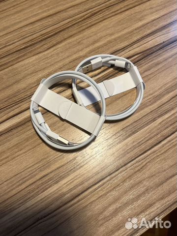 Кабель для зарядки iPhone