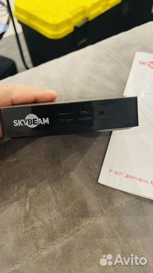 Видеодомофон