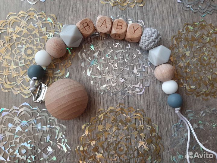 Держатель для соски пустышки