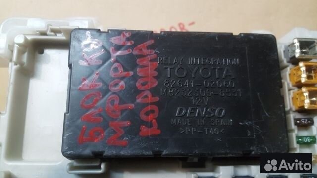 Блок комфорта Toyota Corolla 120 хэтчбек