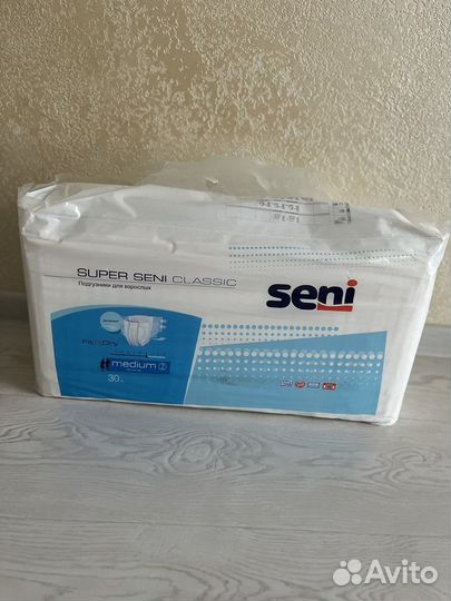 Памперсы для взрослых 2 размер