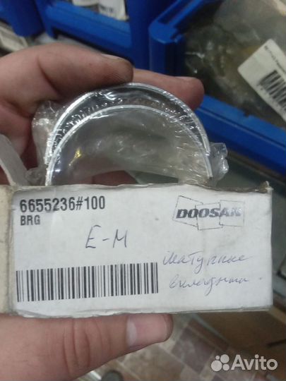 6655236 Вкладыши шатунные