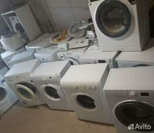 Запчасти для стиральных машинок