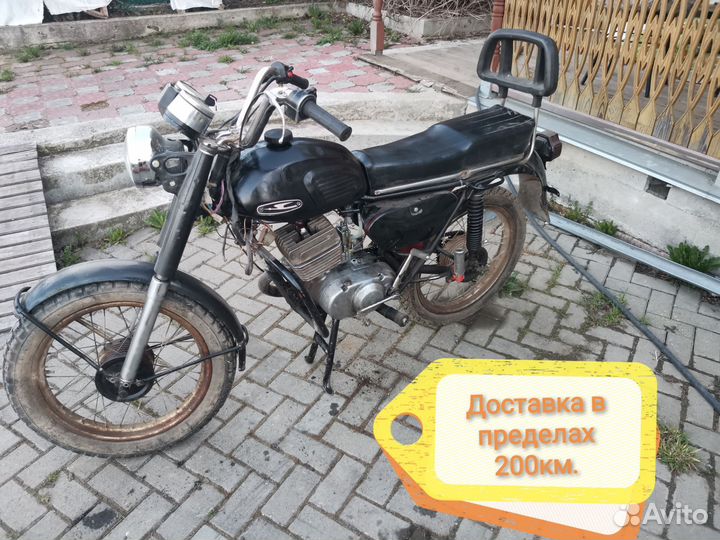 Минск 125