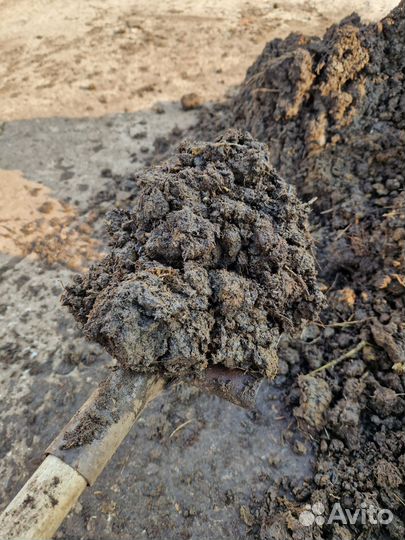 Торф, навоз, перегной, чернозем