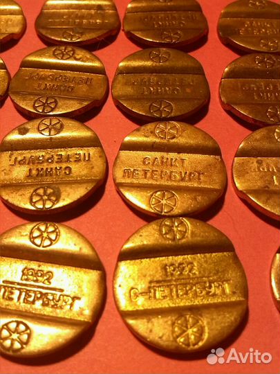 Жетоны Сан-Петербург