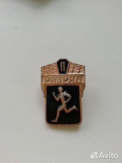 Значок армейский