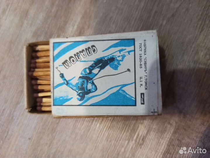 Спички СССР