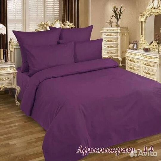 Постельное белье новое