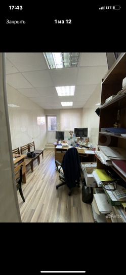 2-к. квартира, 35 м², 1/5 эт.