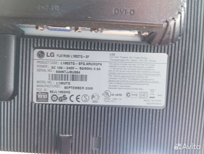 Монитор lg