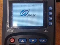 PAX S80 gprs, ctls