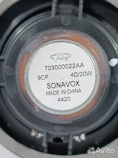 Динамик Chery Tiggo 8 T31 2021