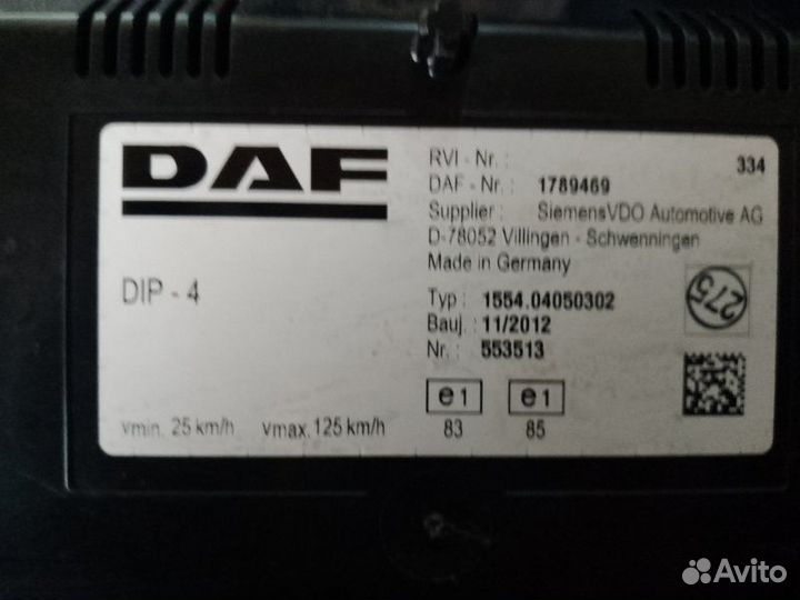 Панель приборов Daf Xf 105