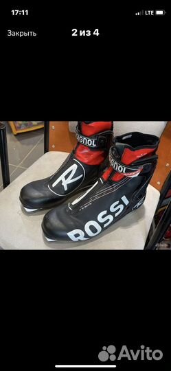 Лыжные ботинки rossignol 43