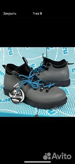 Native fitzsimmons 3.0 оригинал