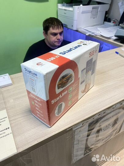 Автосигнализация StarLine s96 v2