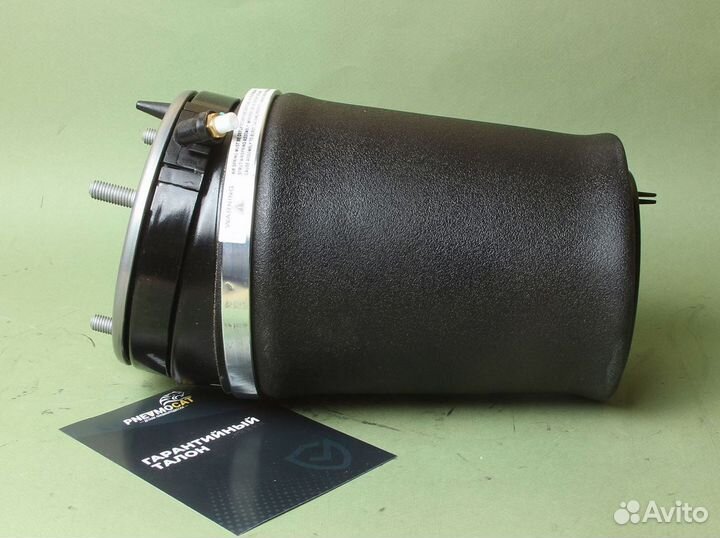 Пневмобаллон Land Rover Range Rover Vogue L322