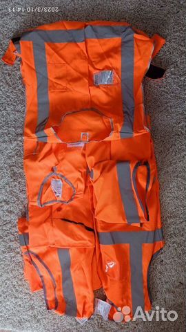 Жилет сигнальный плащи и прочие