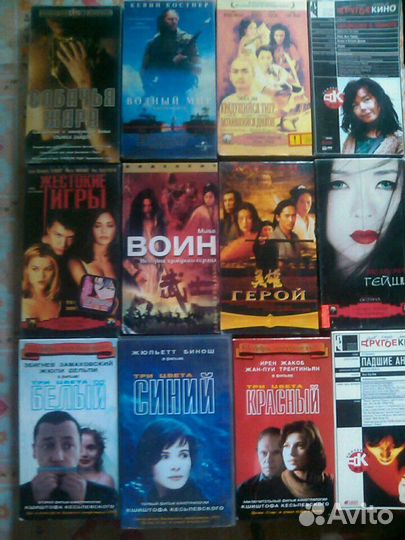 Видеокассета,б/у