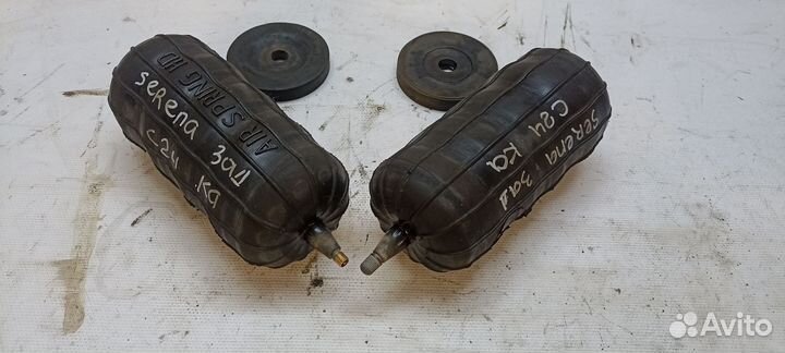 Nissan Serena c24 задняя пневмоподушка в пружины