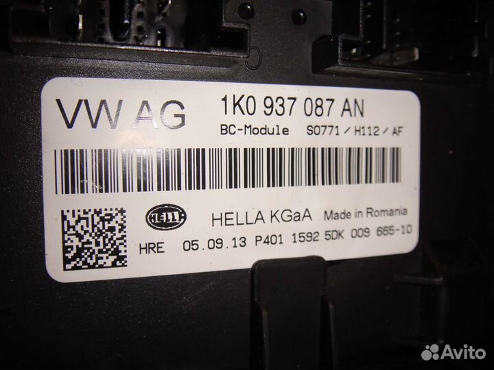 Skoda superb Блок комфорта 2013