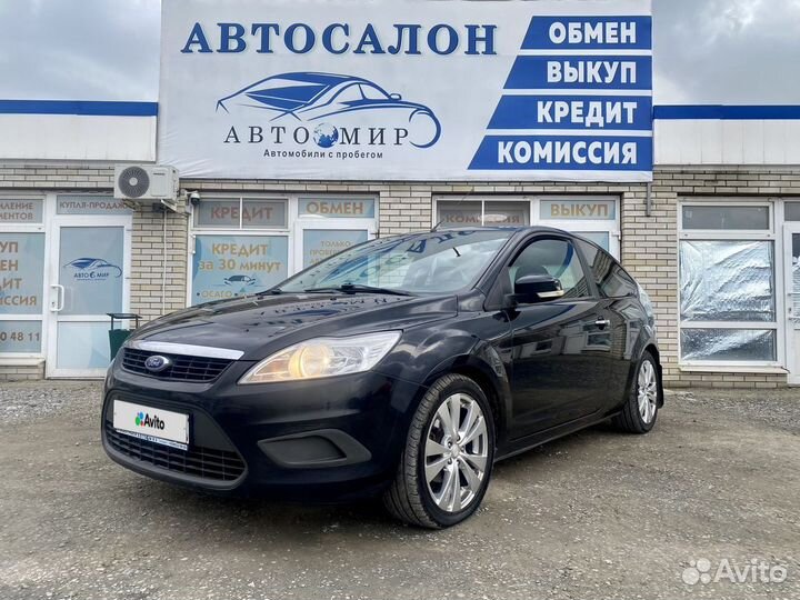 Ford Focus 1.6 МТ, 2008, 220 000 км