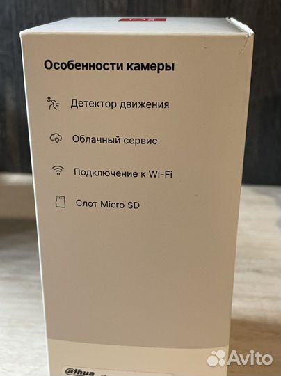 Камера видеонаблюдения wifi Imou Ipc-C22Ep - S2
