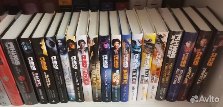 Гарри Гаррисон, Эдгар Райс Берроуз. цена за 4 тома