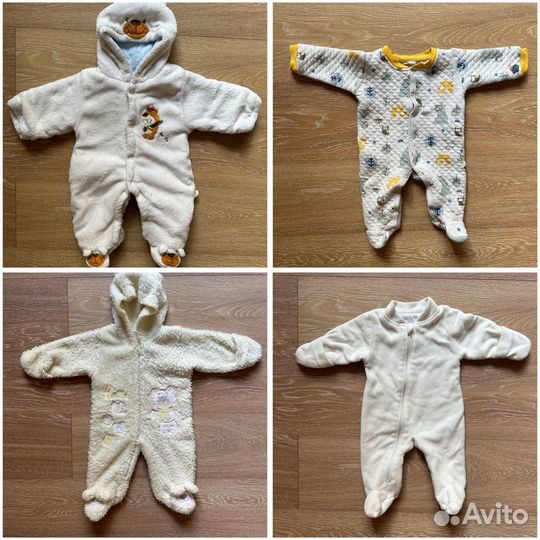 Комбинезоны 62р