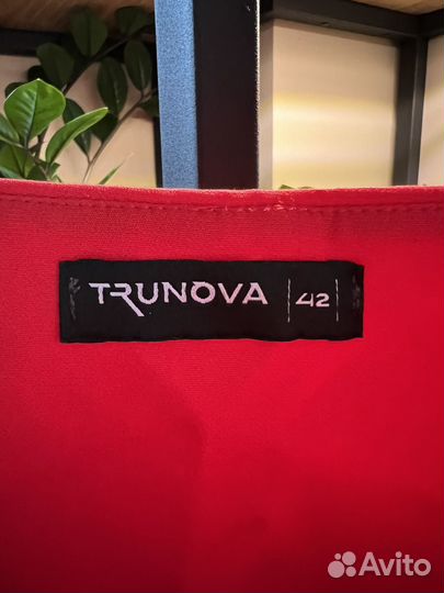 Нарядное платье