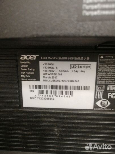 Монитор acer 22 V226HQL бу