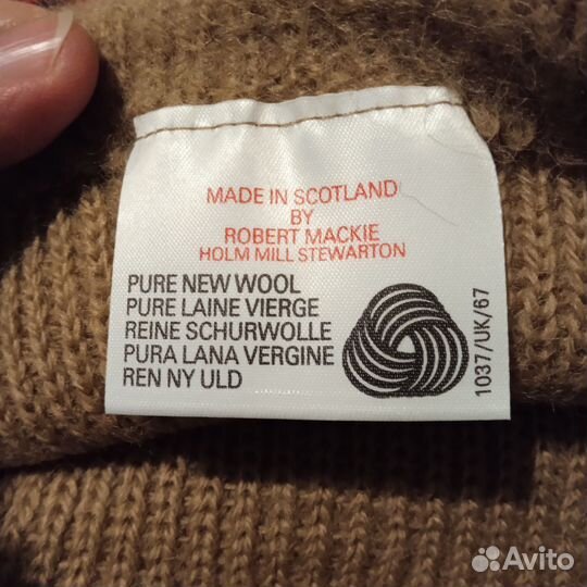 Шапка унисекс