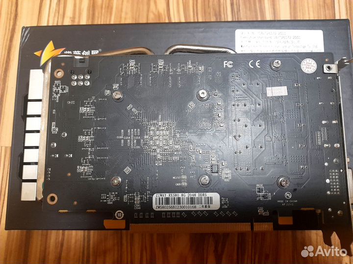 Видеокарта rx580 8gb 2048 SP XDS
