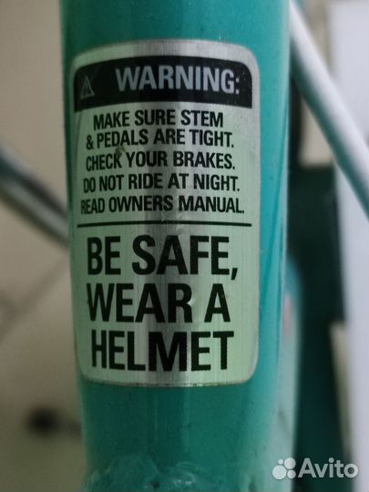 Велосипед подростковый для девочки