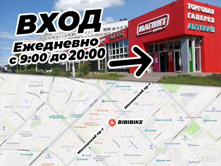 Огромный ассортимент колясок 2в7