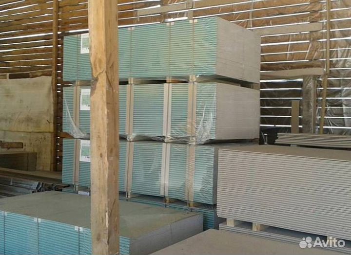 Гипсокартон влагостойкий 12.5 мм