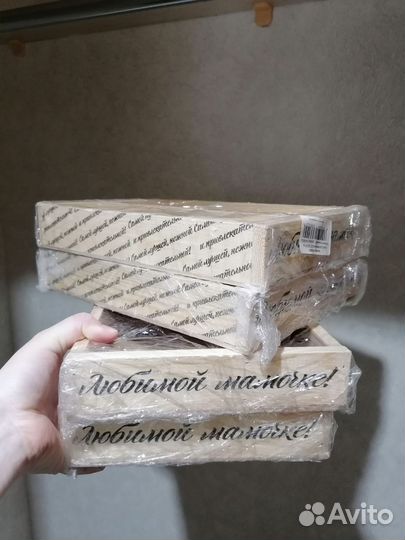 Деревянные ящики кашпо